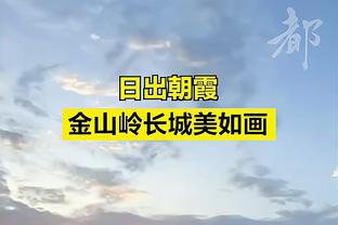 弗格森时间变克洛普时间？邮报：后者带队补时绝杀数已反超前者